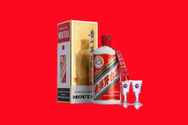 海林市回收茅台酒