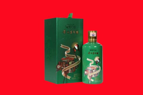 海林市回收出口茅台酒.jpg
