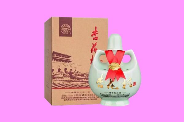 海林市回收杏花村